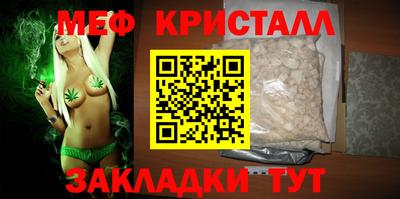 MDMA Premium VHQ Дмитров