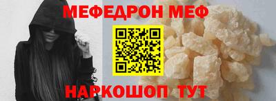 дживик Гудермес