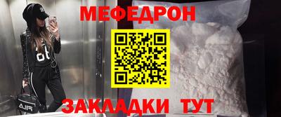 скорость Долгопрудный