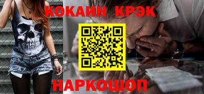 мдпв Добрянка
