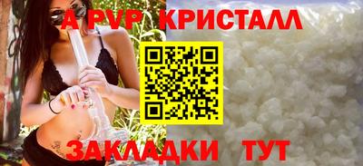 дживик Гудермес