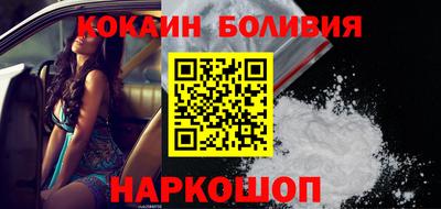 мдпв Добрянка