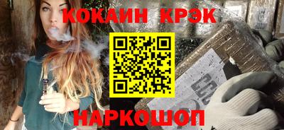 MDMA Premium VHQ Дмитров