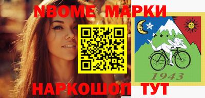 MDMA Premium VHQ Дмитров