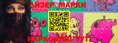 мдпв Добрянка