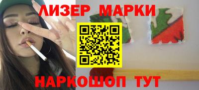 скорость Долгопрудный