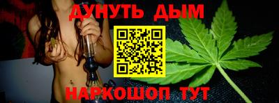 дживик Гудермес
