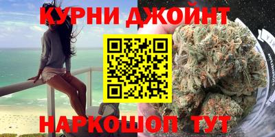 дживик Гудермес