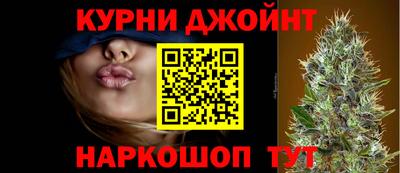 MDMA Гулькевичи