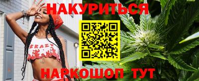 мдпв Добрянка