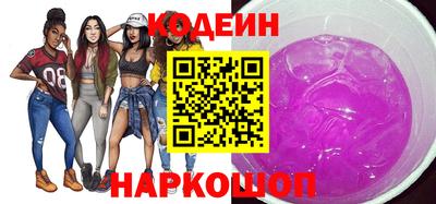 скорость Долгопрудный