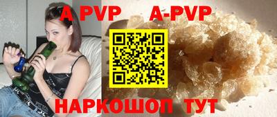 мдпв Добрянка