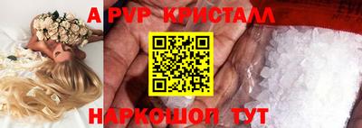 MDMA Гулькевичи