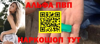 дживик Гудермес