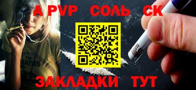 скорость Долгопрудный