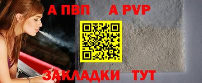 MDMA Гулькевичи