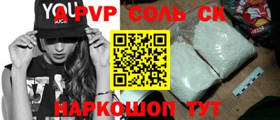 MDMA Premium VHQ Дмитров
