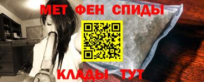 дживик Гудермес