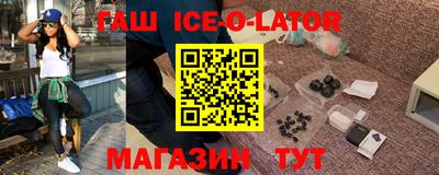 дживик Гудермес