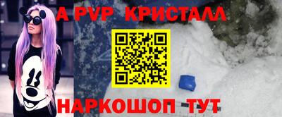 MDMA Гулькевичи