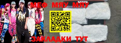 мдпв Добрянка