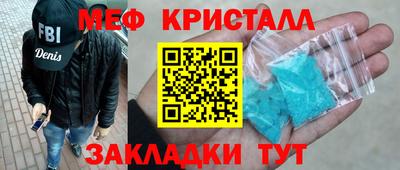 MDMA Premium VHQ Дмитров
